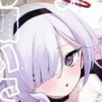 五更琉璃